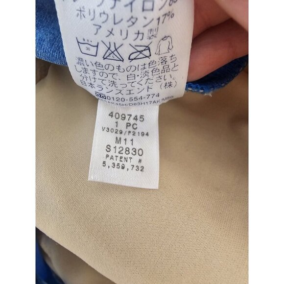 Lands End Blue Ombre Wireless Padded Cups One Piece Swimwear Beach Swimsuit 6 S - Picture 8 of 8